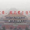 office2010破解教程